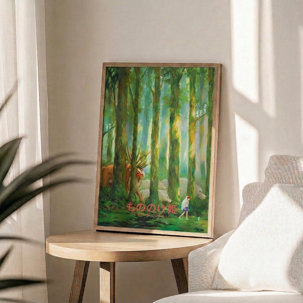 Serene watercolor landscape poster inspired by Studio Ghibli aesthetics, showing forest spirits, deer, and a human figure among misty trees in gentle greens and cream.