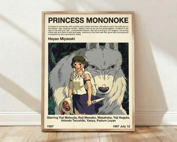 Framed anime poster featuring San, the wolf princess, in forest green and earthy tones with a spiritual, powerful presence characteristic of Studio Ghibli's epic art style.