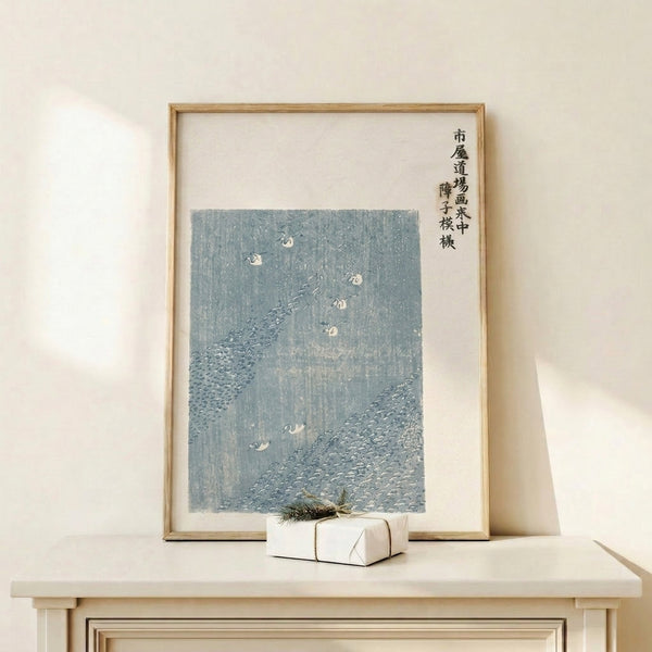 Serene crane composition in traditional Japanese printing technique, featuring soft grays and blues against cream background for zen ambiance.