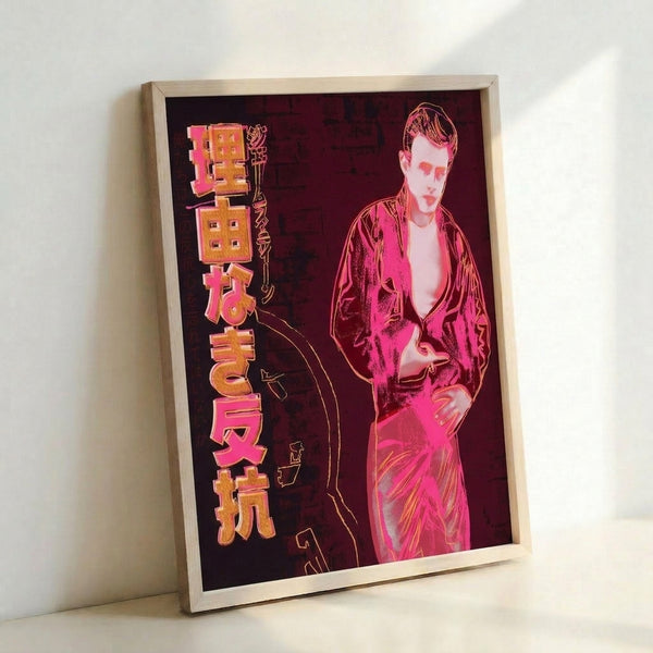 Framed art print showcasing a faceless portrait rendered in vivid neon colors with high-contrast pop art techniques.