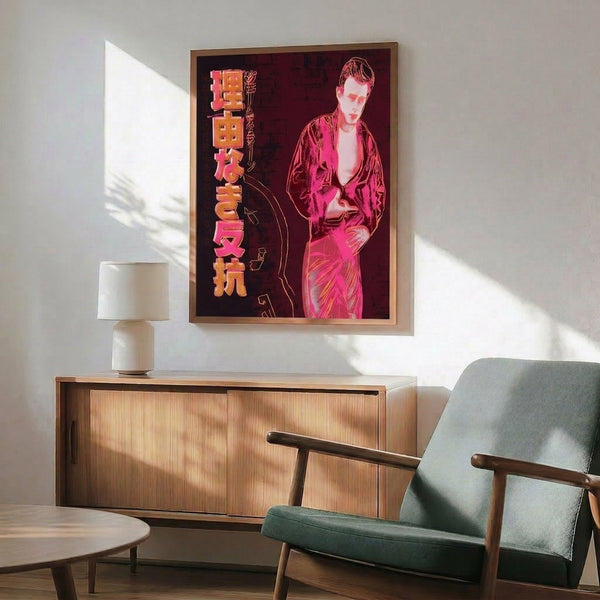 Warhol-style pop art poster with silkscreen-inspired color separation and a striking contrast between bold hues and dark outlines.
