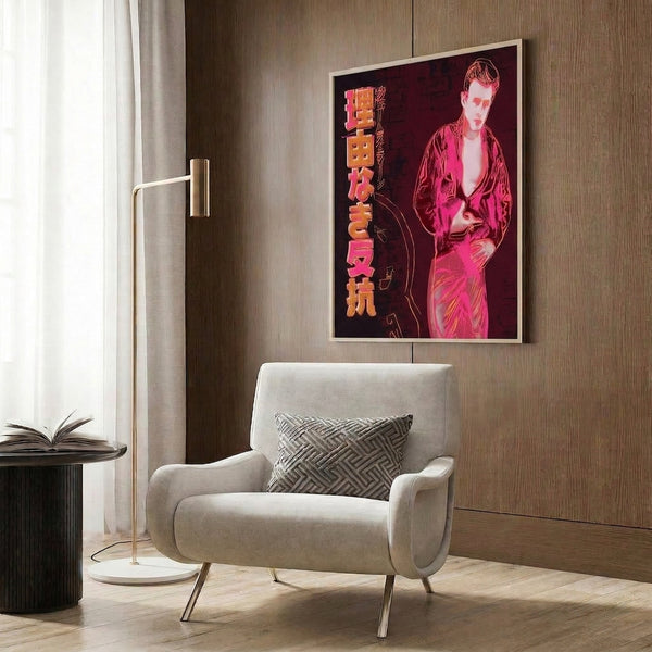 Vibrant portrait print in the pop art tradition, featuring flattened forms and saturated color blocking typical of 1960s graphic art.