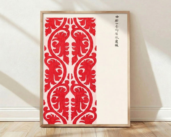 Framed Japanese woodblock-style poster featuring a bold crimson karakusa arabesque pattern on cream background, elegant and ceremonial in mood.