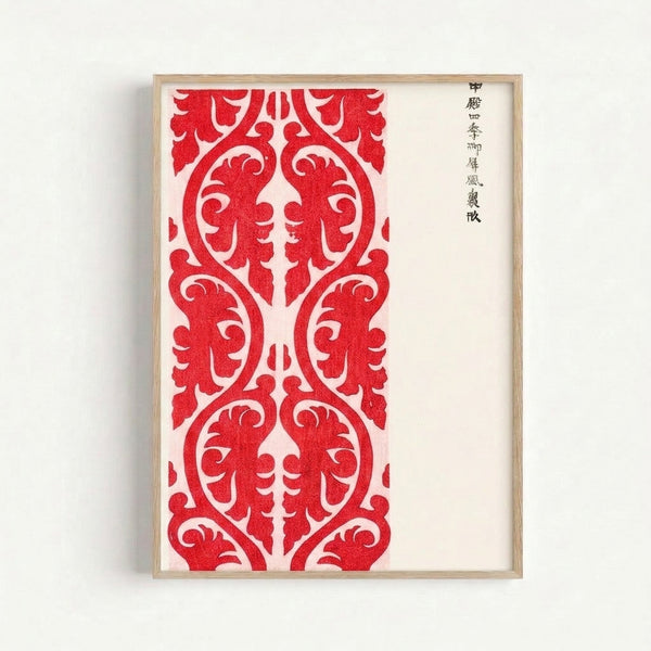 Art Nouveau inspired wall art with deep red ornamental textile motif in minimalist Japanese style, displayed as a framed print.