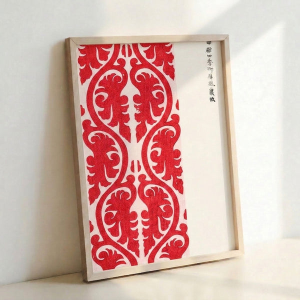 Crimson karakusa pattern poster showing intricate flowing arabesque design in rich red and cream tones, woodblock aesthetic.
