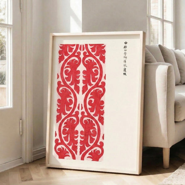 Elegant Japanese textile-inspired framed art print with bold red ornamental scrollwork on light background, ceremonial mood.