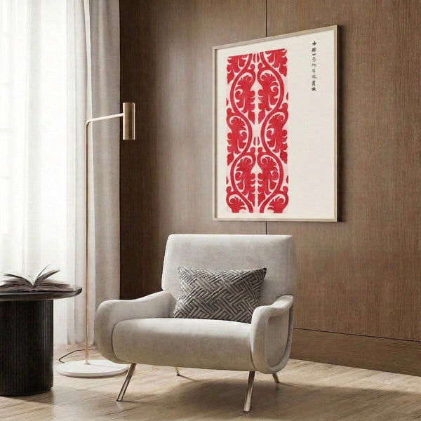 Framed wall art displaying rich red karakusa motif in traditional Japanese pattern style, bold and refined aesthetic.