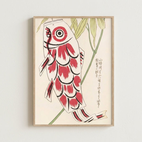 Vintage-inspired Showa era poster art with whimsical red koi fish and delicate green foliage rendered in traditional Japanese woodblock technique.