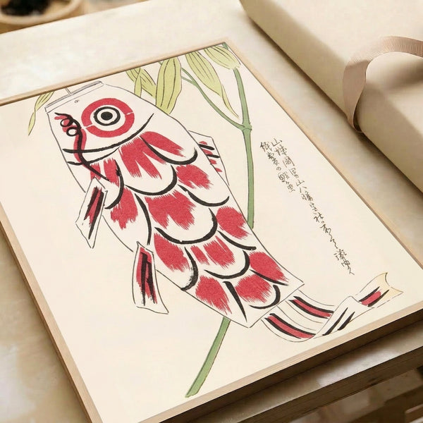Japanese folk art poster featuring whimsical red koi swimming among green bamboo leaves, created in vintage woodblock print style with cream and black accents.