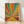 Retro sunburst sunrise poster in burnt orange, mustard yellow, and teal, featuring radiating sun rays in a minimalist mid-century style with warm, optimistic mood.