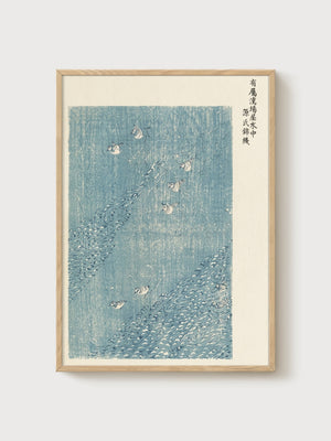 Japanese Woodblock Print poster in oak frame