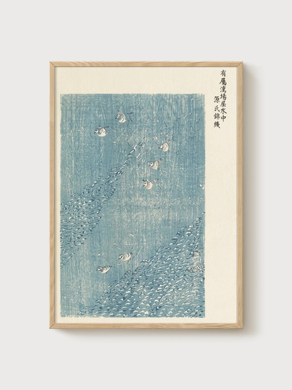 Japanese Woodblock Print poster in oak frame