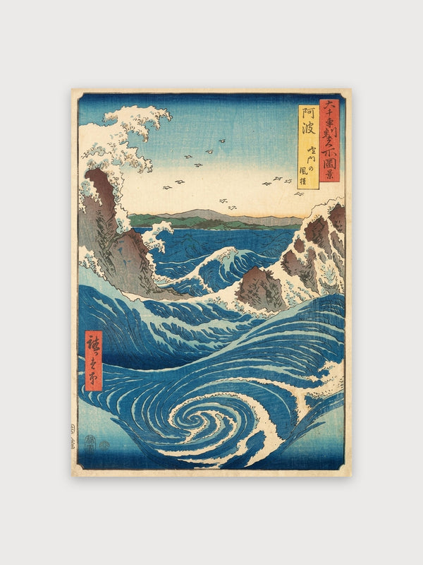 Awa Naruto Whirlpool Japanese Woodblock - Digital Download