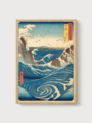 Hiroshige Poster poster in oak frame