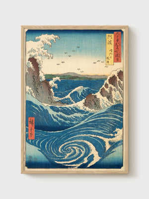 Hiroshige Poster poster in oak frame