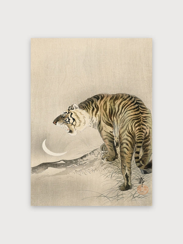 Tiger Moonlight Japanese Woodblock - Digital Download