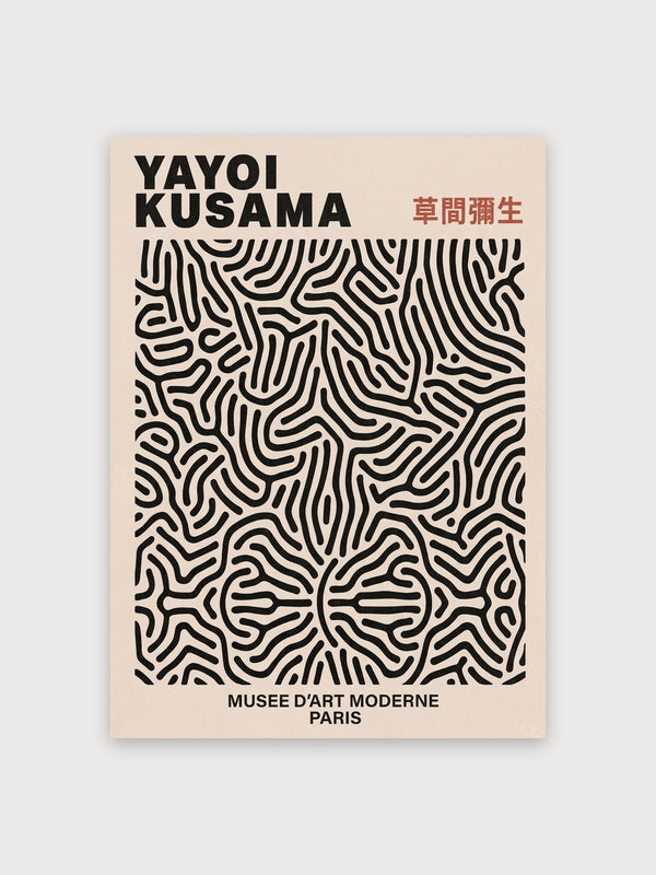 Yayoi Kusama Abstract Pattern Museum Poster - Digital Download