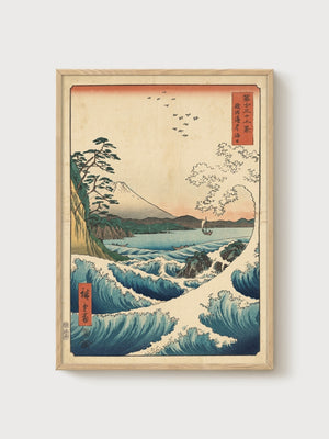 Hiroshige Mount Fuji Wave Japanese Woodblock Print poster in oak frame