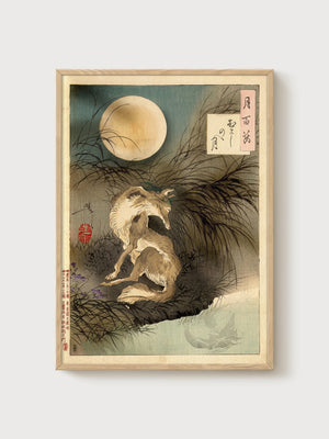 Ito Jakuchu Dog Painting poster in oak frame