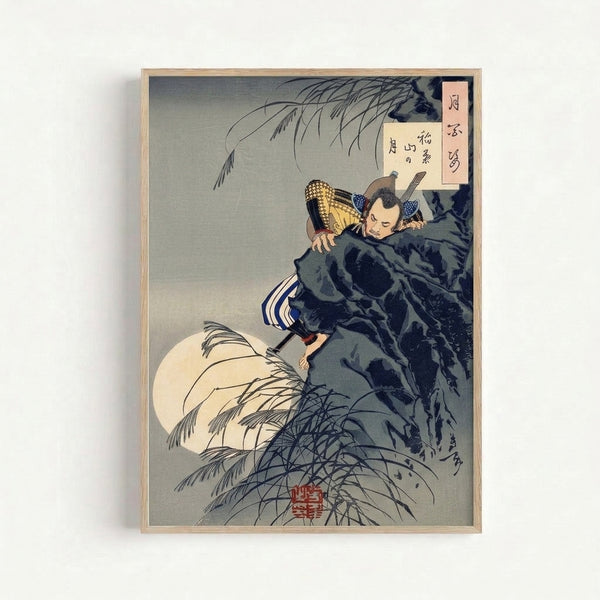 Dramatic moonlit scene in Japanese art style showing a warrior figure ascending rocky terrain beneath a luminous moon, with willow branches and sword rendered in cream and deep blue palette.