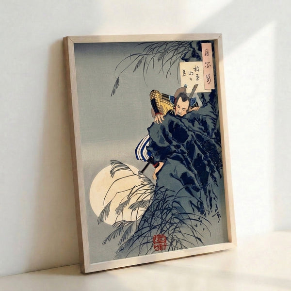 Contemplative warrior portrait as framed poster art print, blending traditional Japanese woodblock aesthetics with a samurai climbing moonlit cliffs, accented in gold and charcoal.