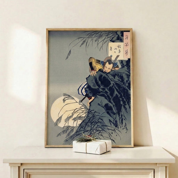 Poetic Japanese-inspired wall art depicting a samurai on a nocturnal cliff journey with willow tree and katana, executed in cream, dark blue, and gold woodblock style.