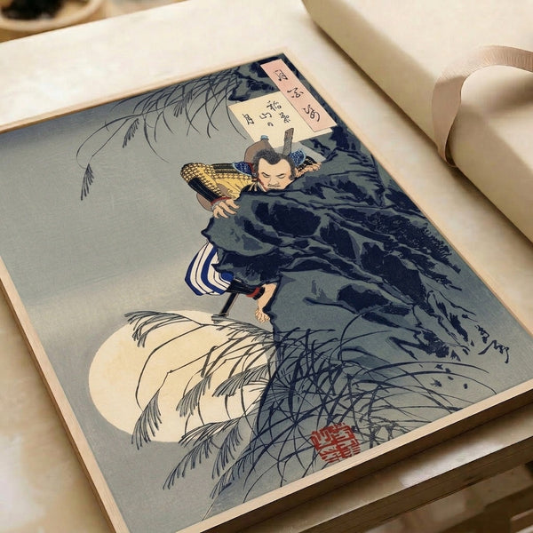 Dramatic Asian cultural art print featuring a solitary warrior climbing beneath a luminous moon with willow and sword elements, styled in Japanese woodblock tradition with deep blue and cream colors.