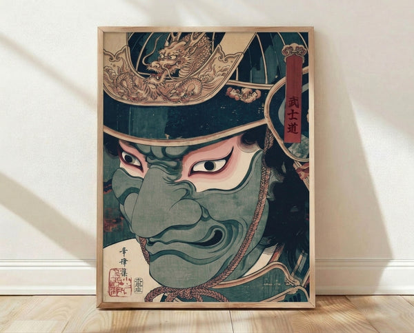 Framed Japanese woodblock print depicting a powerful samurai warrior mask with intricate dragon motifs in deep teal, cream, rust red, and gold tones.