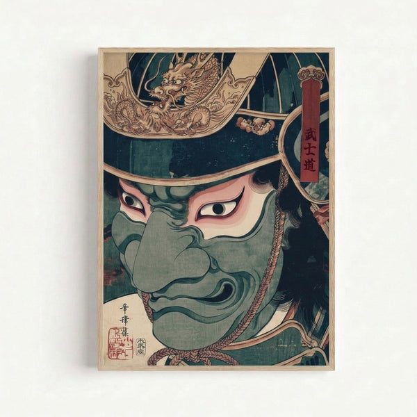 Traditional-style samurai helmet artwork featuring bold dragon imagery and martial symbolism rendered in rich jewel tones and metallic accents.