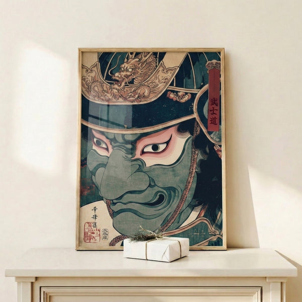 Framed samurai dragon helmet print with striking traditional Japanese aesthetic, combining deep teal and cream with accents of rust red and gold.