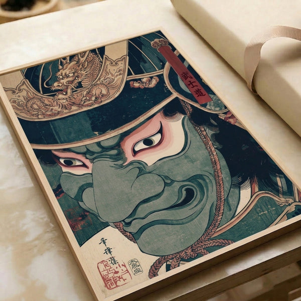 Traditional Japanese samurai helmet art with commanding dragon warrior imagery, rendered in rich deep teal, rust red, pink, cream, and gold colors.