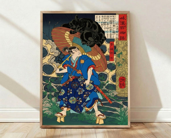Japanese woodblock print featuring a dramatic samurai warrior holding an umbrella and sword, rendered in deep blue, rust red, and forest green tones with gold accents, framed on a wall.