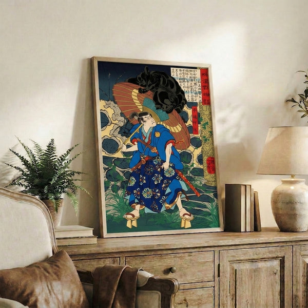 Samurai woodblock print with theatrical presence, depicting a warrior holding an umbrella against a landscape, executed in deep indigo blue and rust tones typical of classic Japanese printmaking.