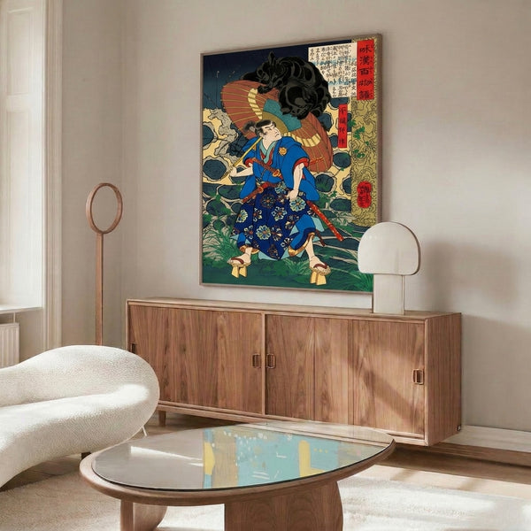 Framed ukiyo-e art displaying a folkloric samurai warrior with sword and umbrella set against moody blues and greens, evoking the dramatic spirit of traditional Japanese woodblock prints.