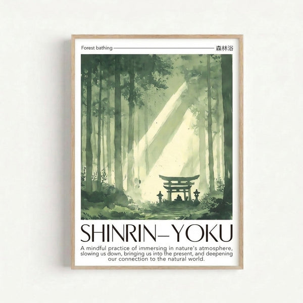 Meditative forest scene featuring towering trees framing a torii shrine gate, painted in muted olive and pale lime watercolor with calm, contemplative mood.