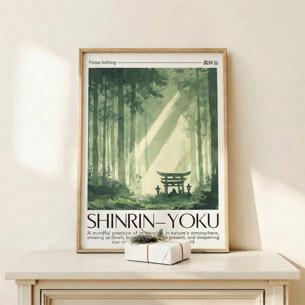 Tranquil shrine forest path with a prominent torii gate surrounded by tall trees, executed in gentle watercolor with sage green and cream palette.