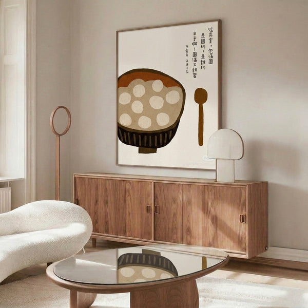 Framed minimalist print of a tangyuan soup bowl inspired by traditional Japanese woodblock art, featuring warm cream and rust brown tones that evoke nostalgic, intimate dining moments.