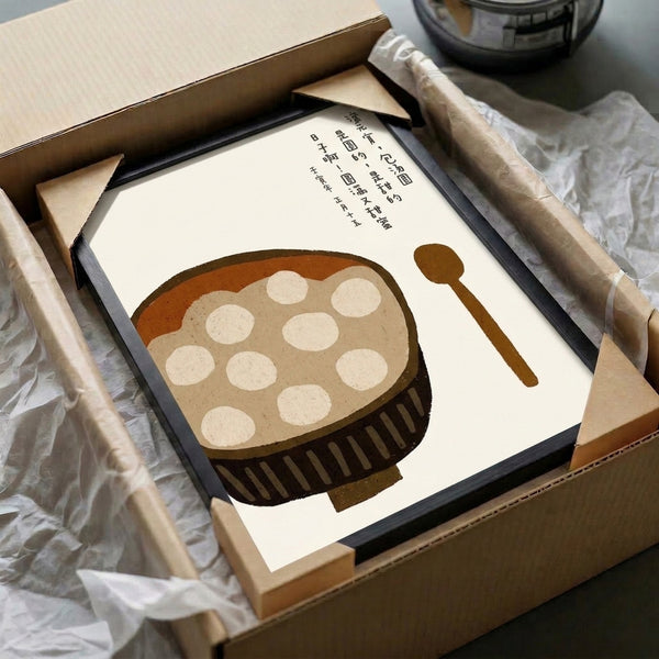Nostalgic Showa-style Japanese woodblock poster of a tangyuan bowl with spoon, rendered in muted cream, rust, and tan hues with minimalist composition for cozy home décor.
