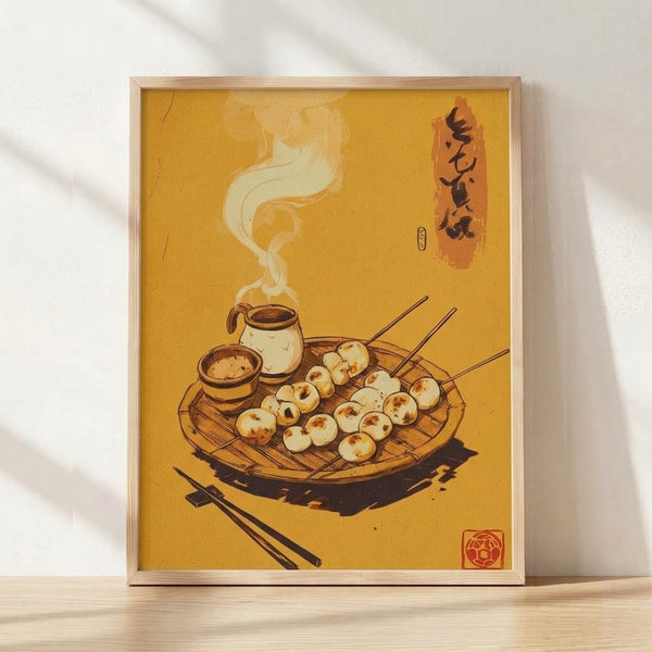Vintage Japanese woodblock-style poster depicting takoyaki in a steaming pot with chopsticks and bowl, rendered in warm golden yellow, cream, and rust orange tones with nostalgic Showa era charm.