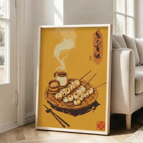 Warm-toned Japanese poster art of takoyaki preparation with steaming pot and serving bowl, designed in classic Showa woodblock aesthetic with cream and rust orange palette.
