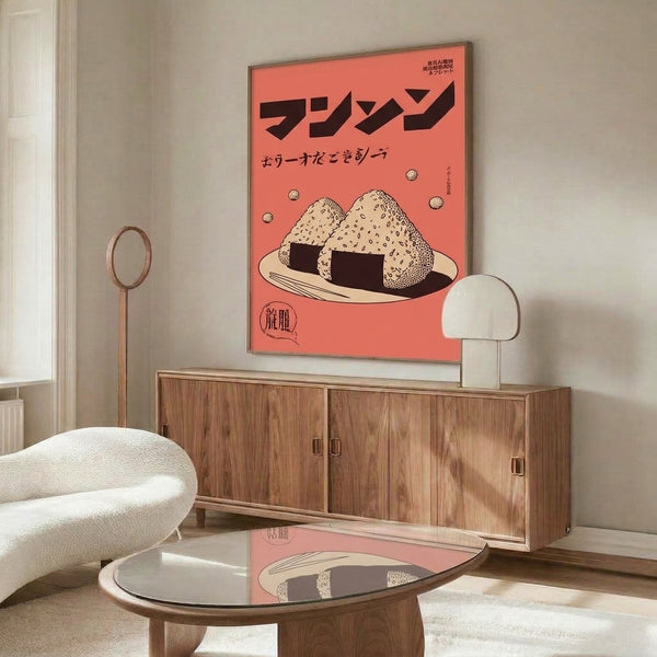 Showa era kitchen wall art depicting a charming rice ball composition with sesame seeds in coral, cream, and brown hues, printed in classic Japanese vintage poster aesthetic.
