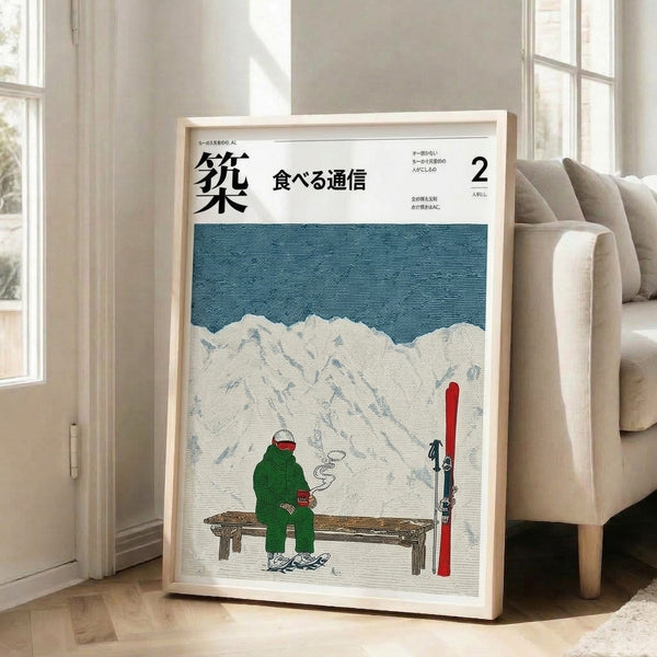 Framed vintage-inspired mountain ski art print featuring warm earth tones and teal accents depicting a peaceful snow cabin scene with a skier and leisurely alpine setting.