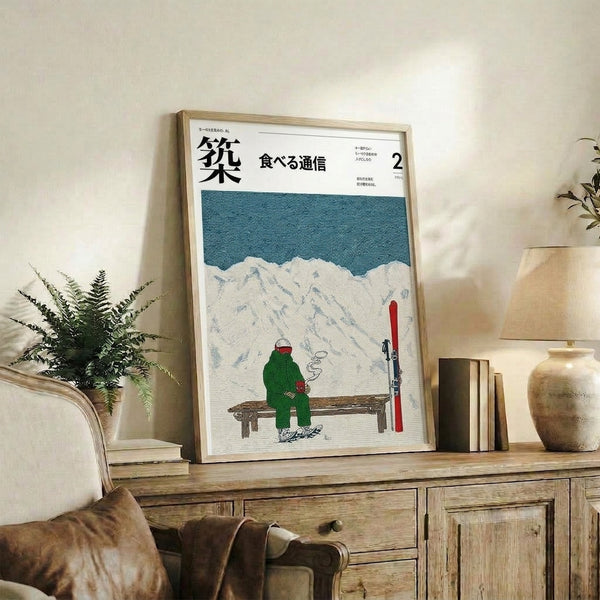 Japanese Showa era retro poster art in muted greens and creams showcasing a whimsical mountain skier at rest near a wooden bench, capturing quiet winter nostalgia.