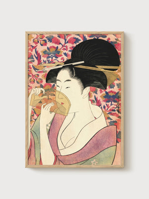 Geisha Kimono Portrait poster in oak frame