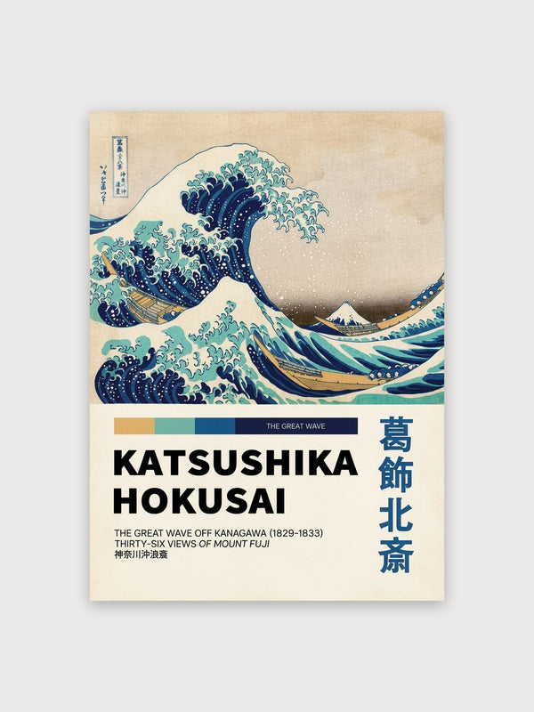 Great Wave Hokusai Mount Fuji - Digital Download