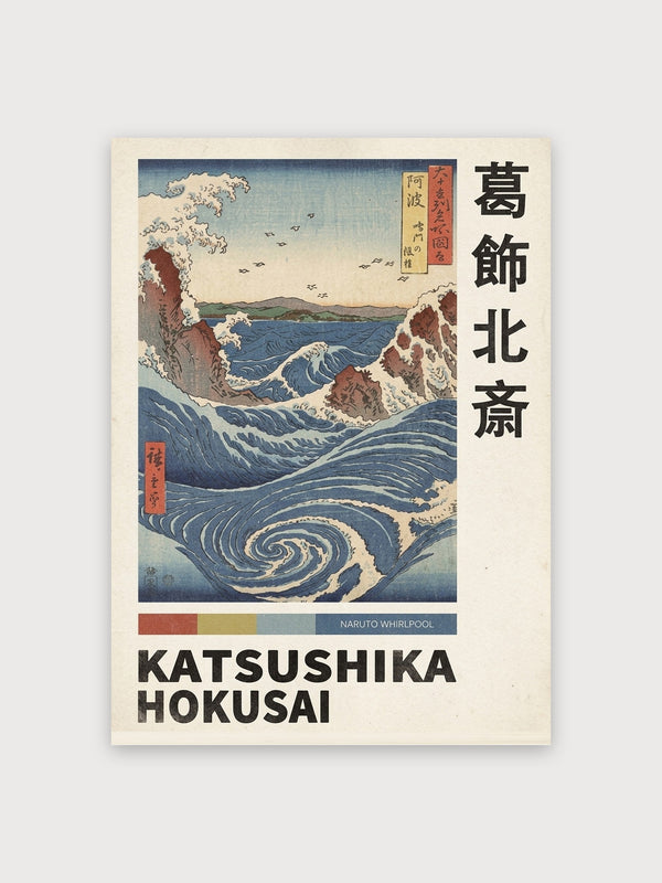 Naruto Whirlpool Japanese Woodblock - Digital Download