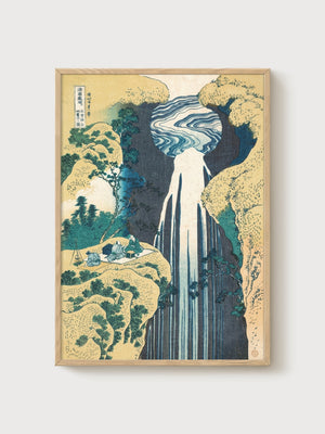 Hokusai Japanese Art Print poster in oak frame