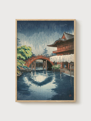 Japanese Woodblock Print poster in oak frame