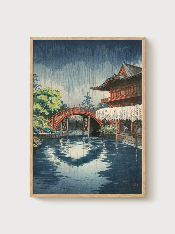 Japanese Woodblock Print poster in oak frame