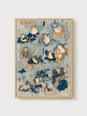 Frog Samurai Woodblock Print poster in oak frame